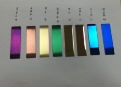 color stainless steel