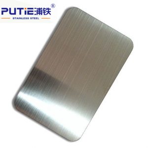 stainless steel pipe 316l