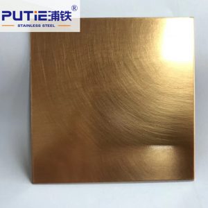 stainless steel sheets 304