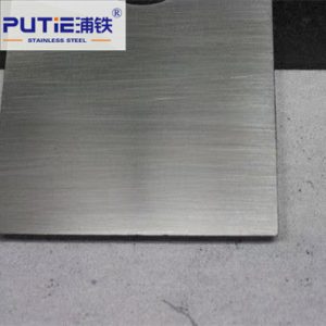 316l stainless steel pipe