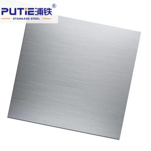 316l stainless steel
