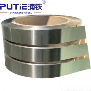 Cold Rolled Strip Coil Aisi 201 301 304 316 316l 410 421 430 SS Coil Stainless Steel Strip With 0.1mm 0.2mm 0.3mm 2mm 3mm Thick