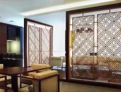 Room Partition Screen